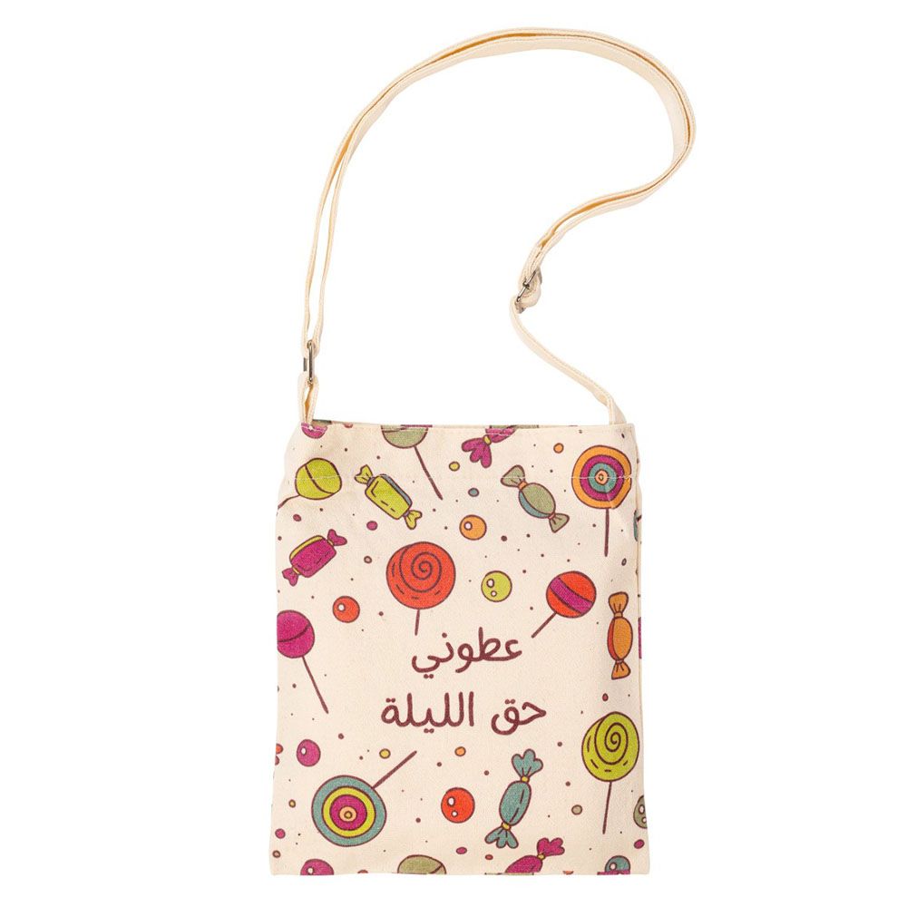 HilalFul - Hag El Leila Children Messenger Tote Bag