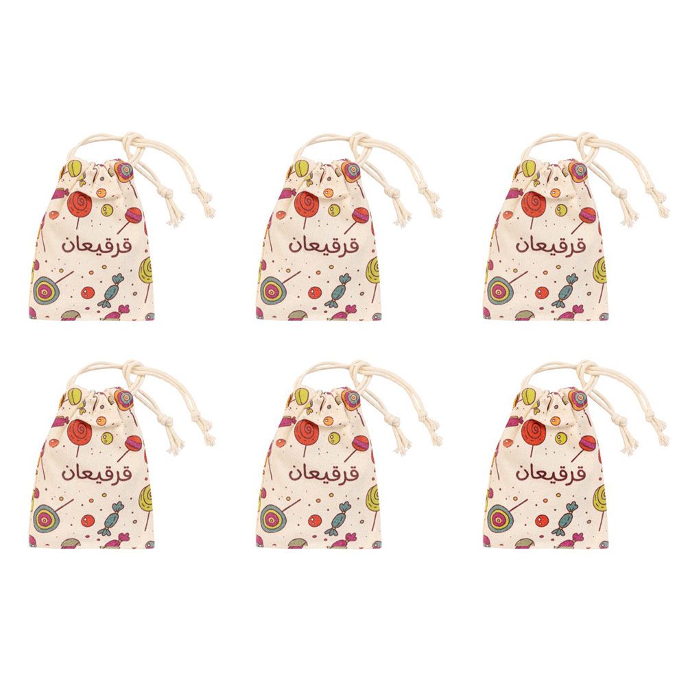HilalFul - Gargee'an Party Favour Pouch - 6pcs
