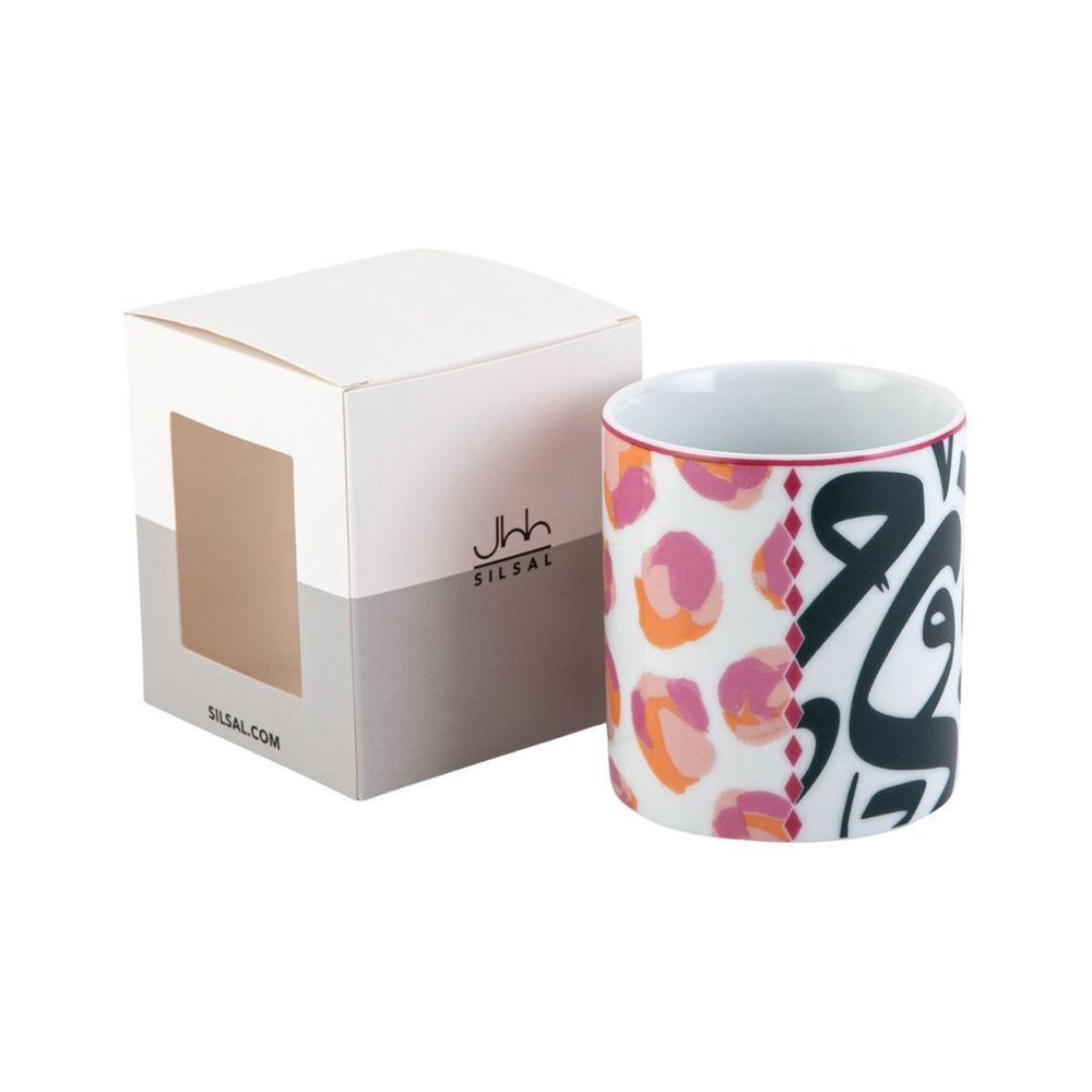 SILSAL - Silsal X Maison Mishmashi Bahja Mini Vase - Multicolor