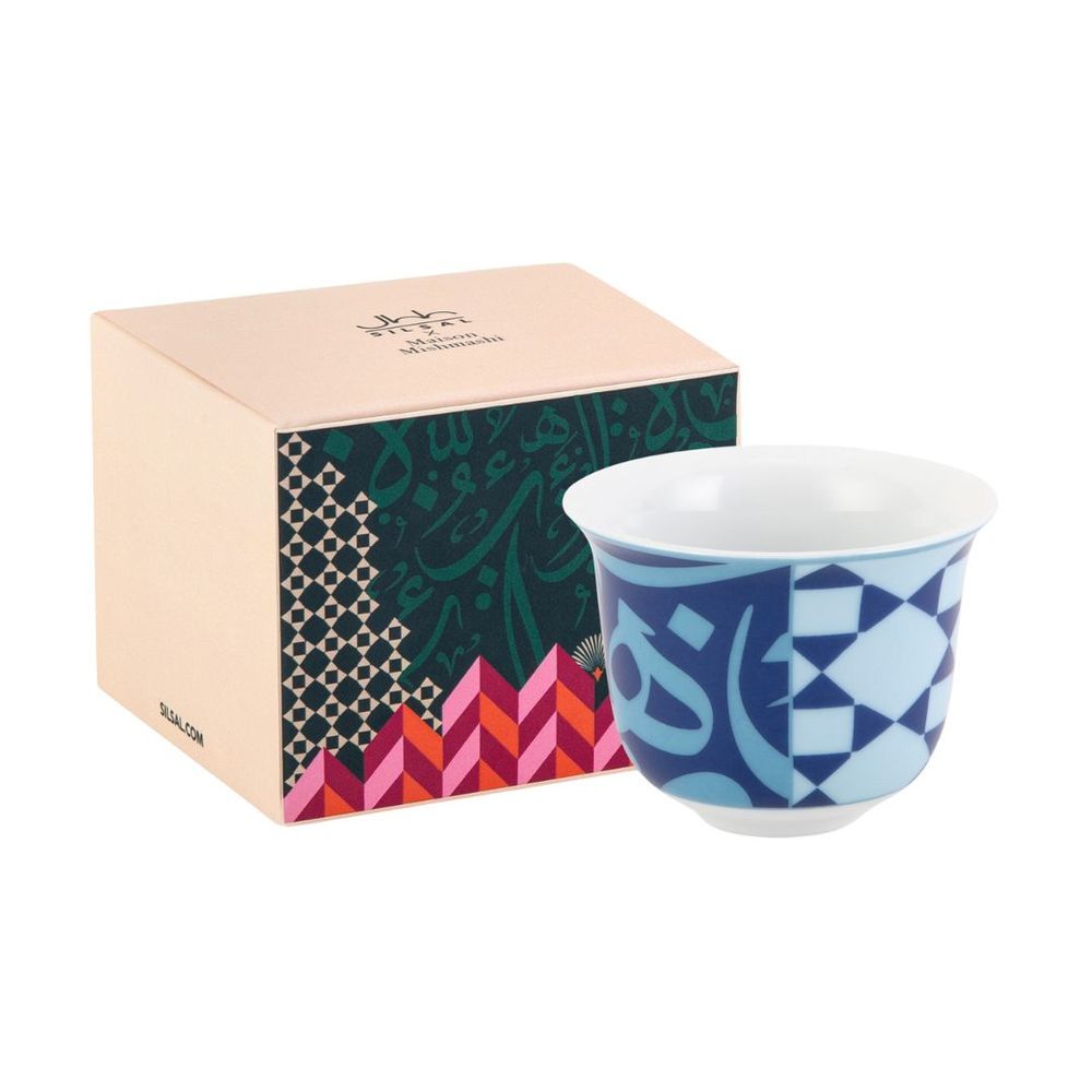 SILSAL - Silsal X Maison Mishmashi Bahja Arabic Coffee Cup - Blue