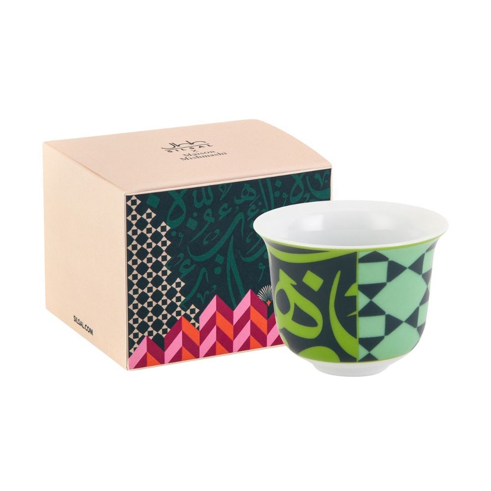 SILSAL - Silsal X Maison Mishmashi Bahja Arabic Coffee Cup - Green