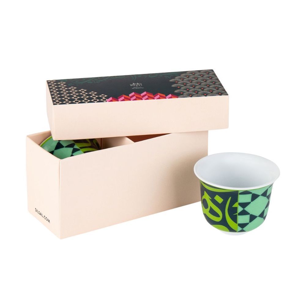 SILSAL - Silsal X Maison Mishmashi Bahja Arabic Coffee Cups - Multicolor - 2 Pcs