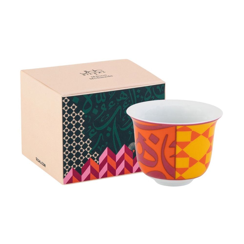 SILSAL - Silsal X Maison Mishmashi Bahja Arabic Coffee Cup - Orange