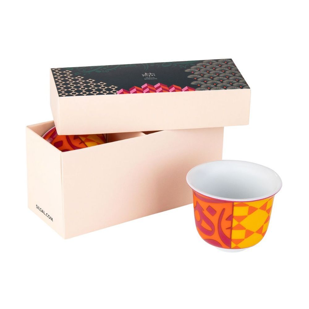 SILSAL - Silsal X Maison Mishmashi Bahja Arabic Coffee Cups - Orange - 2 Pcs