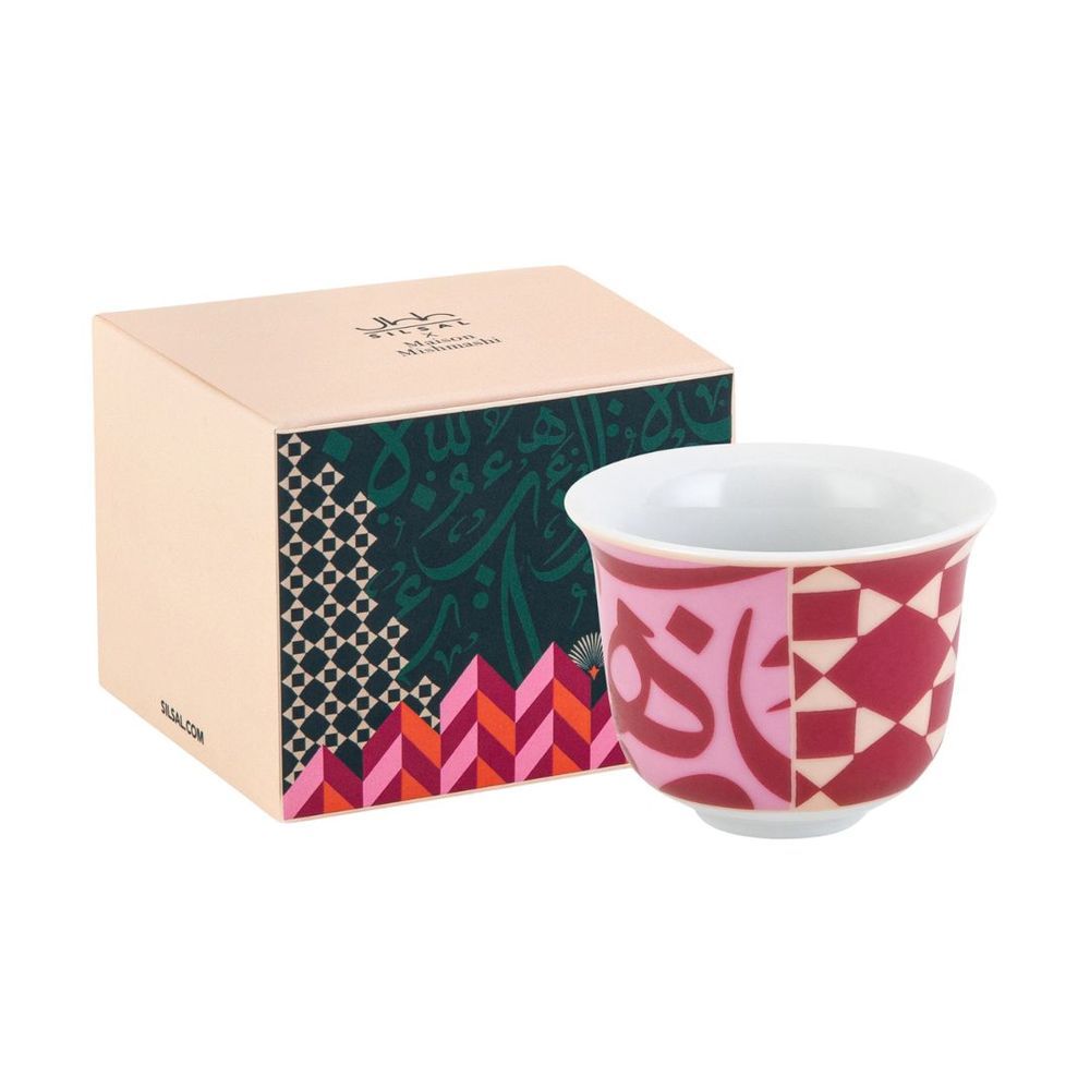 SILSAL - Silsal X Maison Mishmashi Bahja Arabic Coffee Cup - Pink