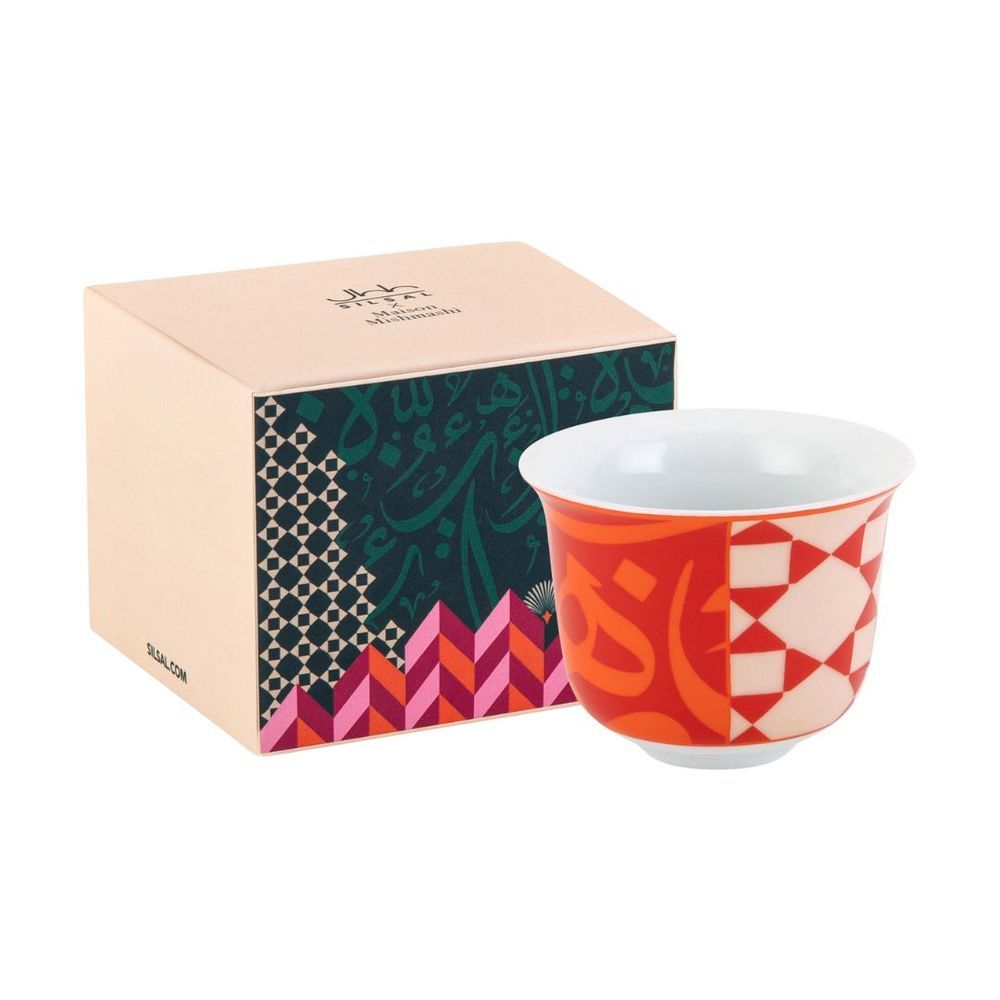 SILSAL - Silsal X Maison Mishmashi Bahja Arabic Coffee Cup -  Red