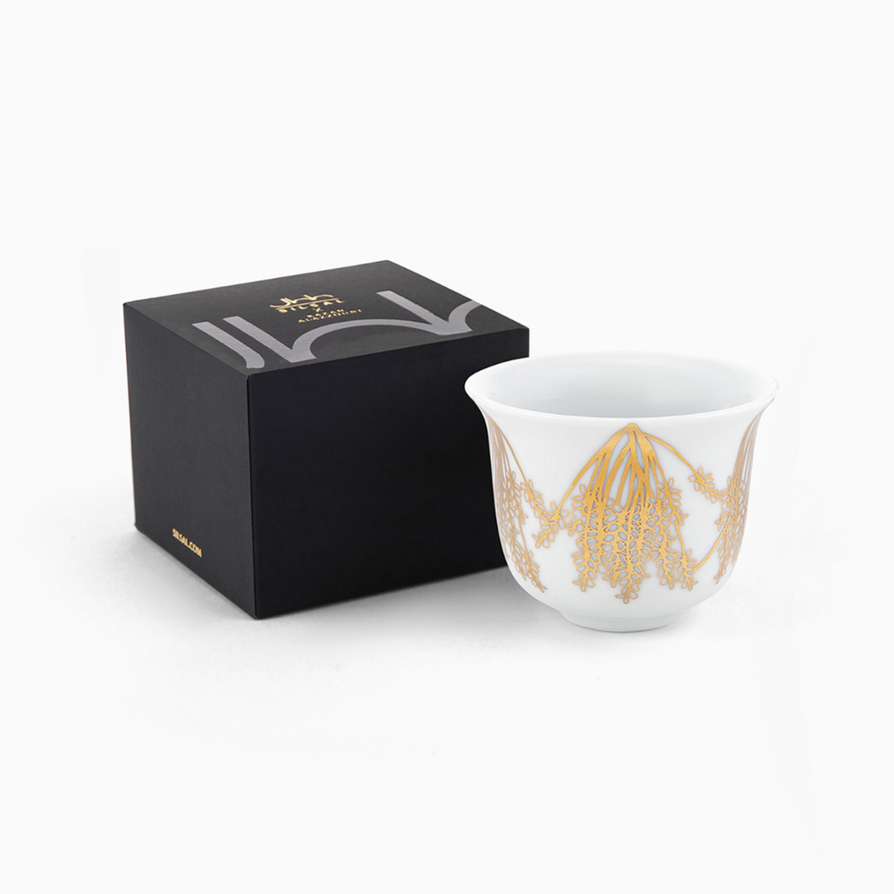 Silsal - Razan Alazzouni Tamrah Arabic Coffee Cup - Eternal Fronds