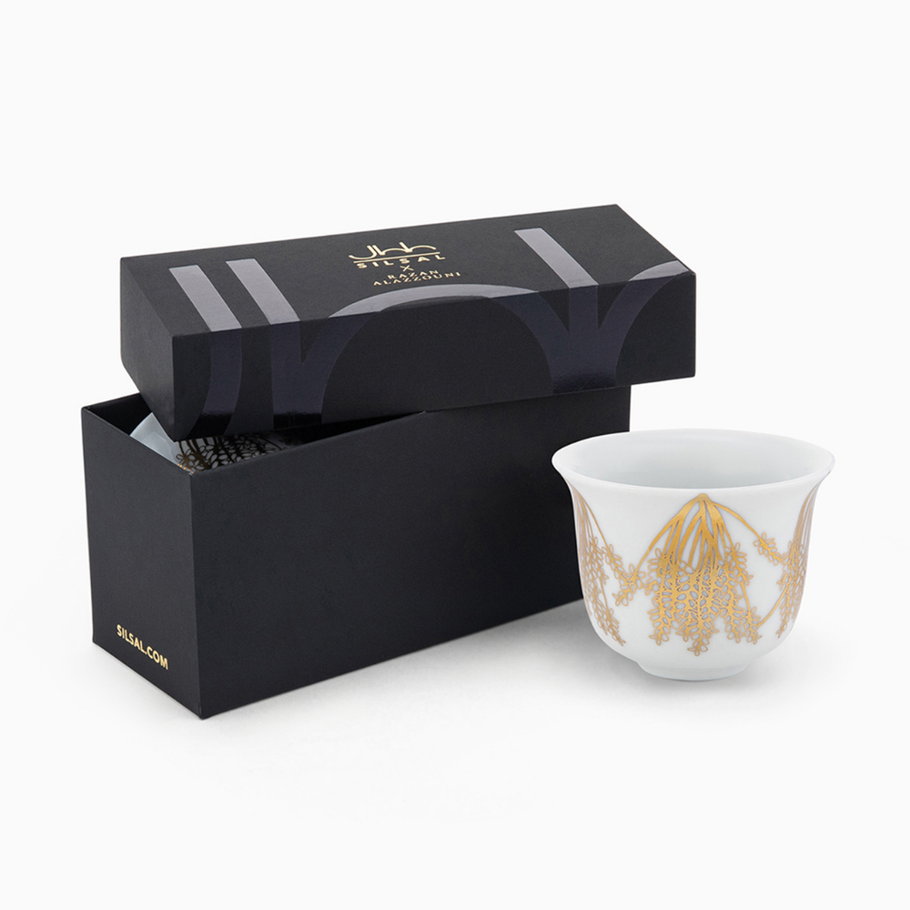 Silsal - Razan Alazzouni Tamrah Arabic Coffee Cups 2Pcs - Eternal Fronds