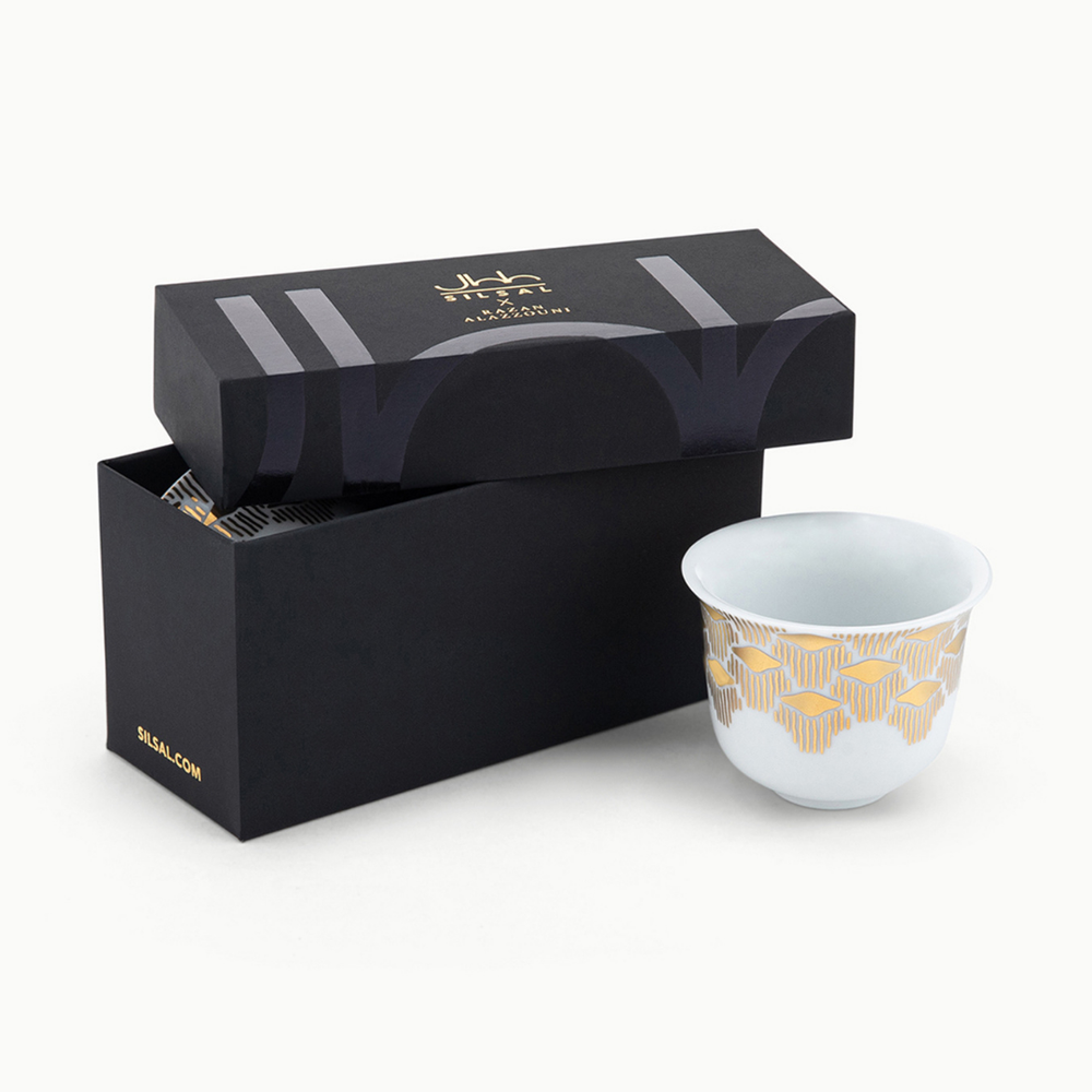 Silsal - Razan Alazzouni Tamrah Arabic Coffee Cups 2Pcs - Palms