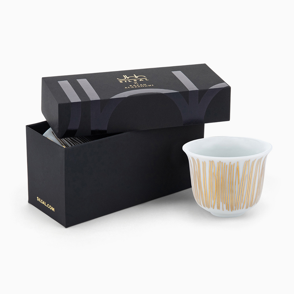 Silsal - Razan Alazzouni Tamrah Arabic Coffee Cups 2Pcs - Golden Stripes