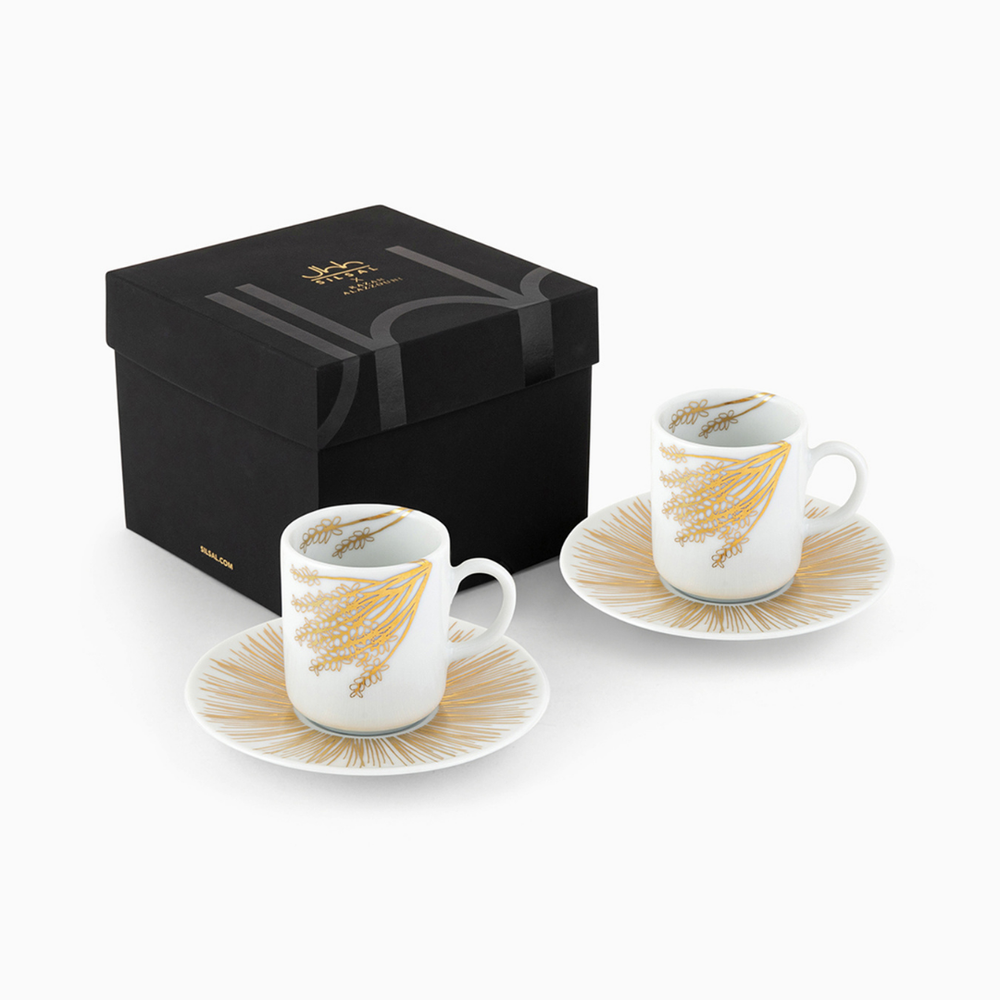 Silsal - Razan Alazzouni Tamrah Turkish Coffee Cups 2Pcs - Eternal Fronds