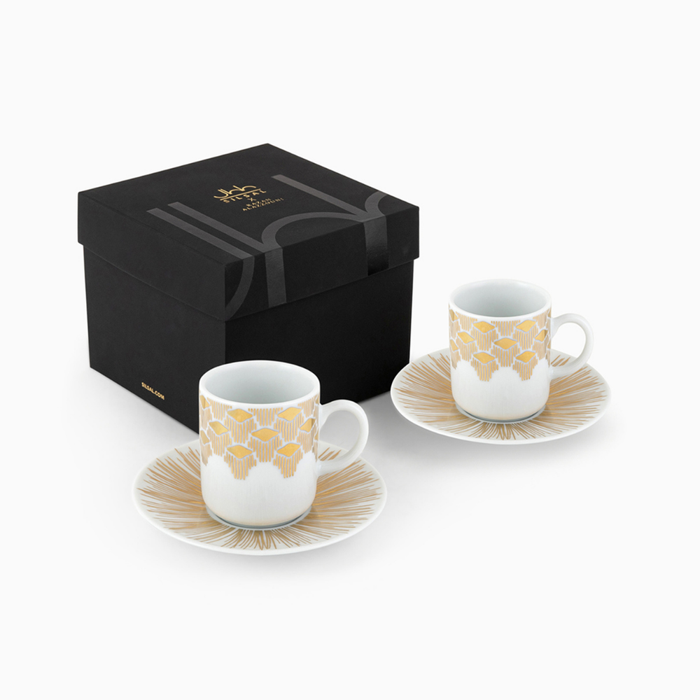 Silsal - Razan Alazzouni Tamrah Turkish Coffee Cups 2Pcs - Palms
