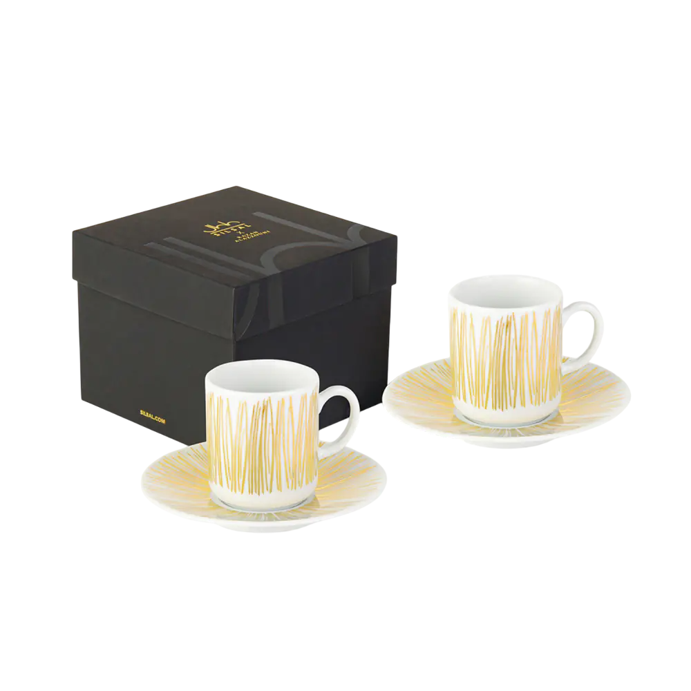 Silsal - Razan Alazzouni Tamrah Turkish Coffee Cups 2Pcs - Golden Stripes
