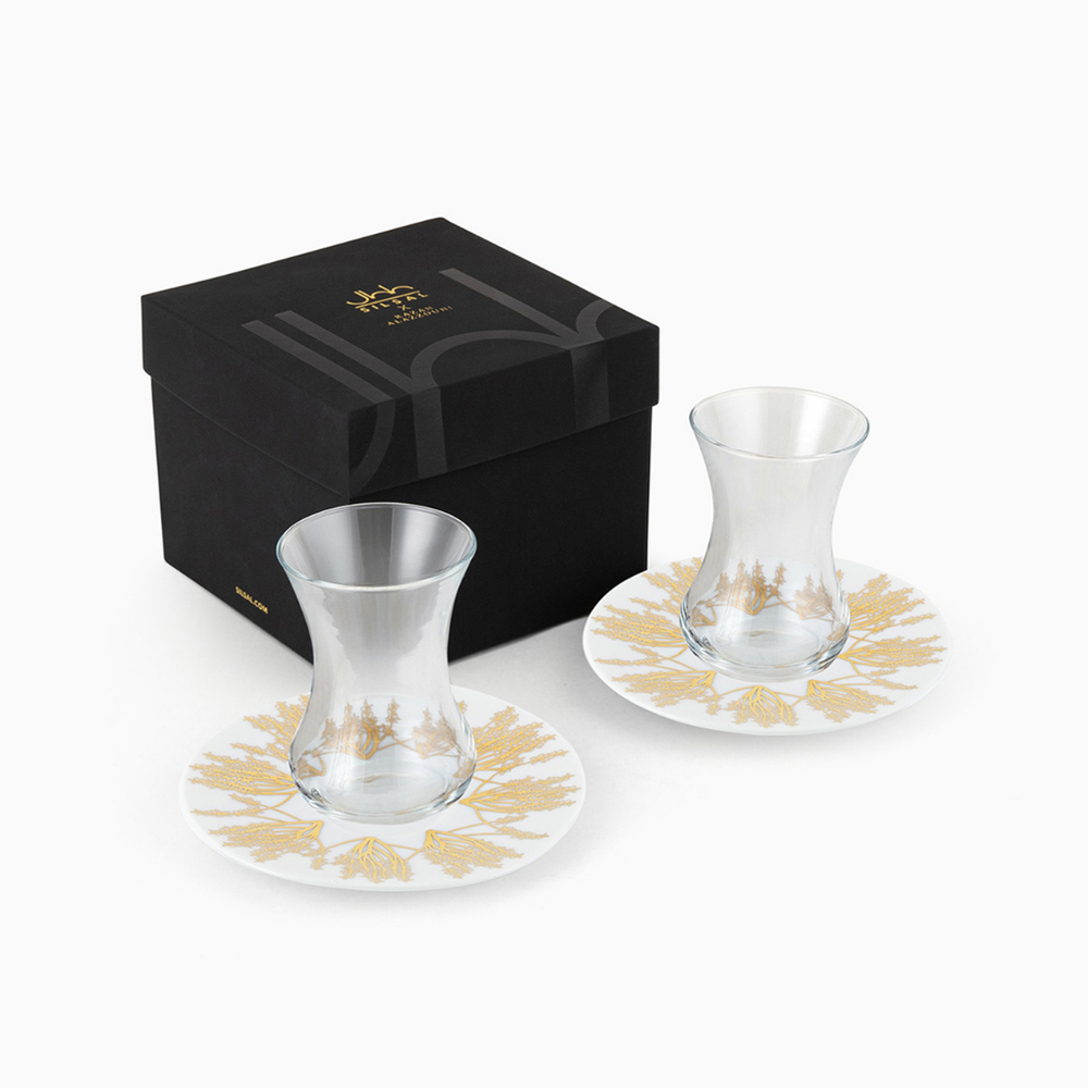 Silsal - Razan Alazzouni Tamrah Istikanah & Saucer 2Pcs - Eternal Fronds