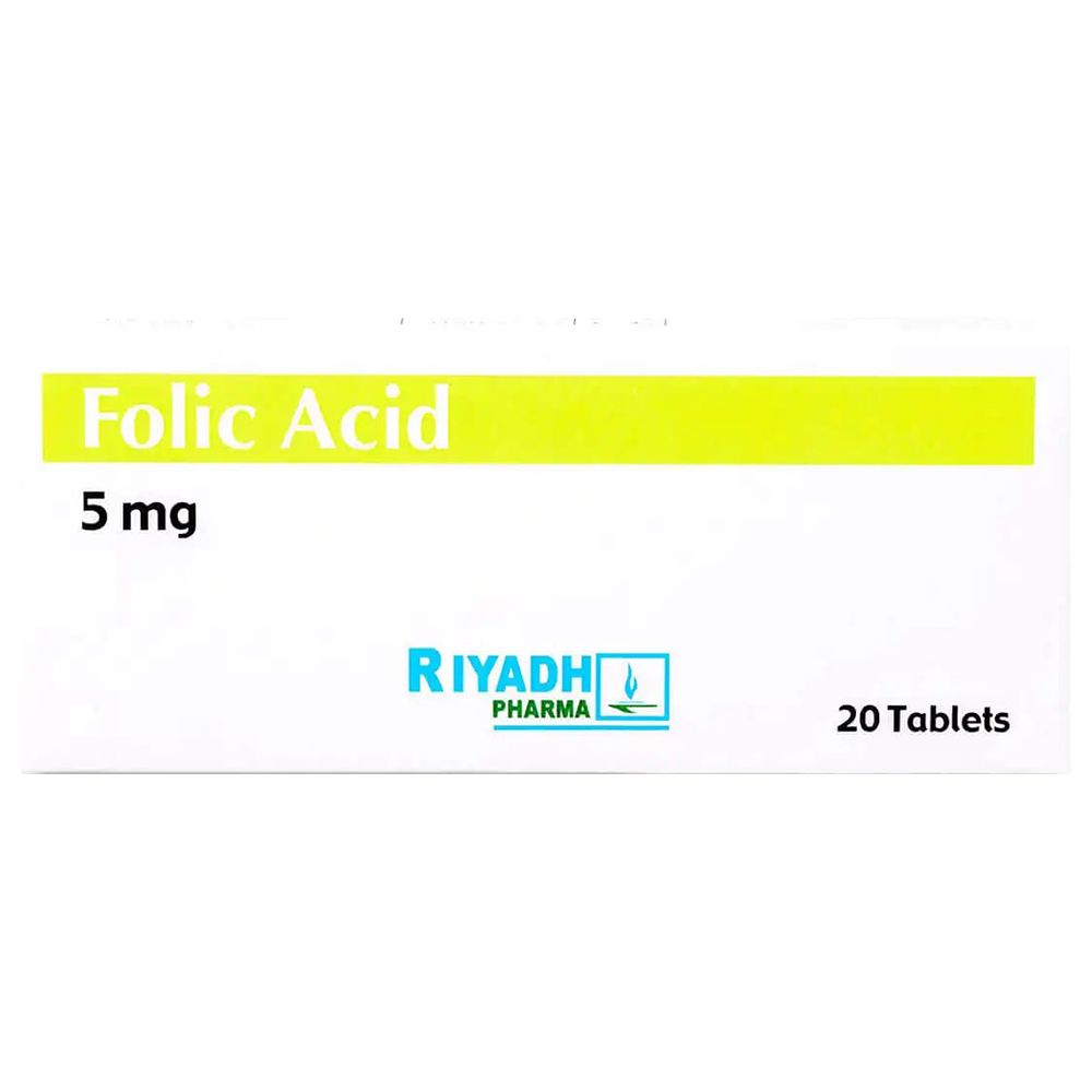 حمض الفوليك - أقراص ٥ ملغ - ٢٠ قرصًا