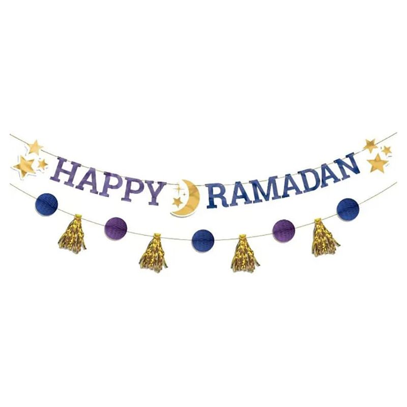زينة رمضان Happy Ramadan 