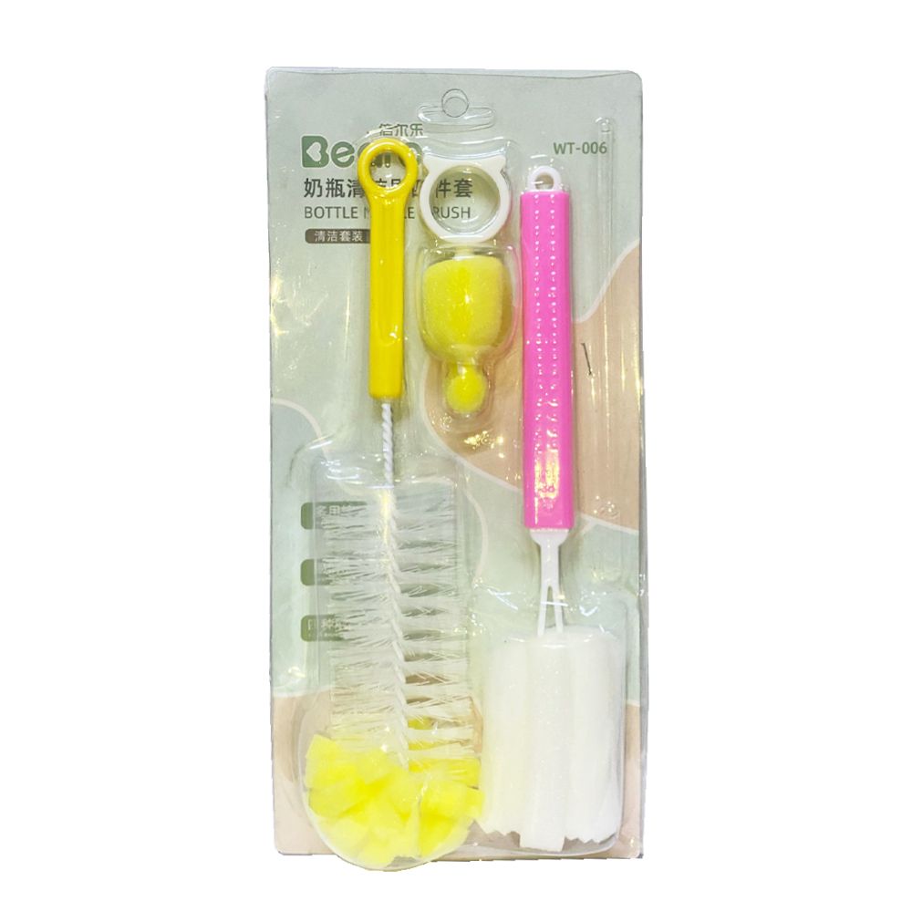 Star Babies - Baby Feeding Bottle Cleaning Set - Pink/Yellow - 3 Pcs