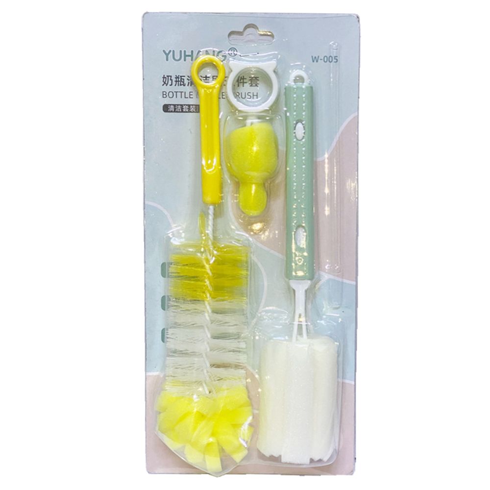 Star Babies - Baby Feeding Bottle Cleaning Set - Yellow/Green - 3 Pcs