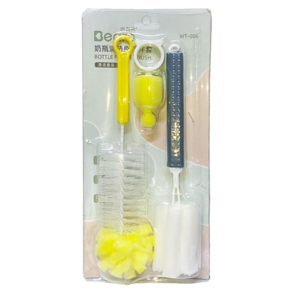 Star Babies - Baby Feeding Bottle Cleaning Set - Yellow - 3 Pcs