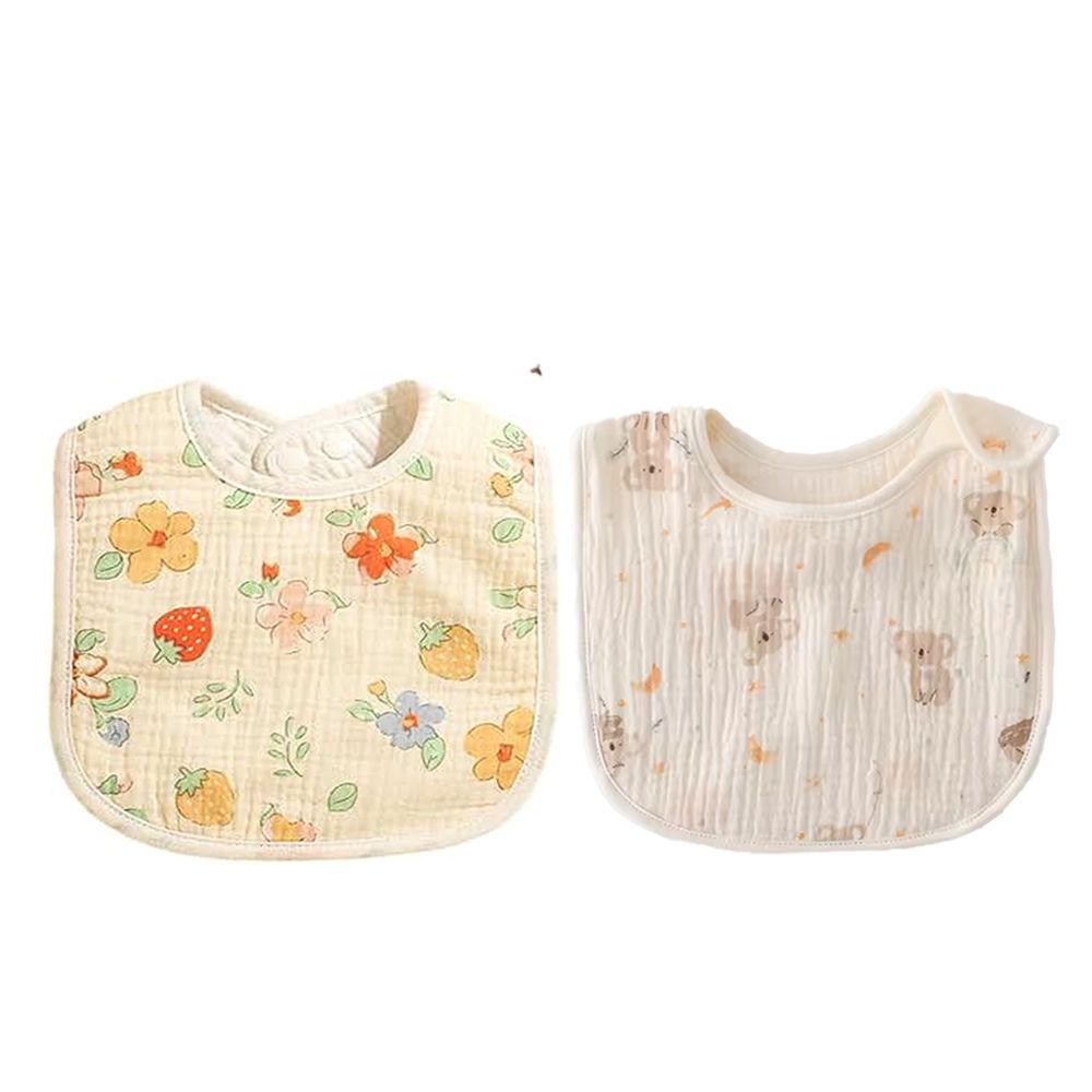 Star Babies - Cotton Bibs - Pack of 2 - Multicolor