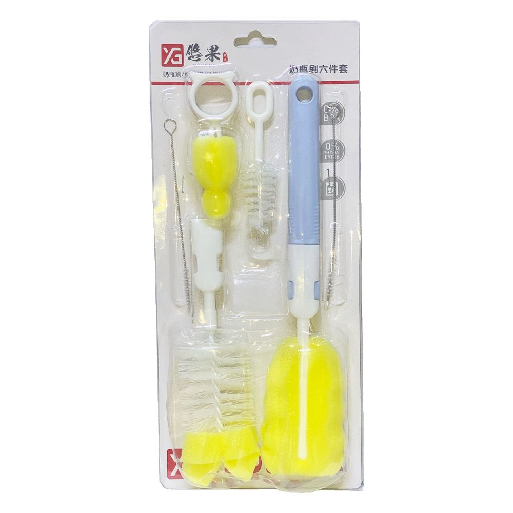 Star Babies - Baby Feeding Bottle Cleaning Set - Yellow/Blue - 6 Pcs