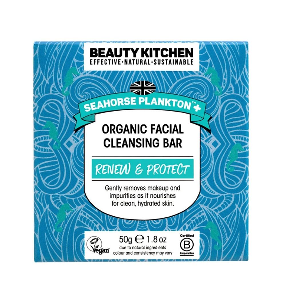 Beauty Kitchen - Seahorse Plankton & Facial Cleansing Bar - 50gm