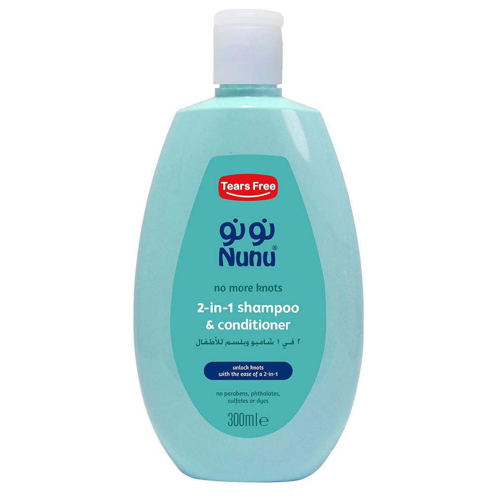 Nunu - Baby 2-In-1 Shampoo Plus And Conditioner - 300 ml