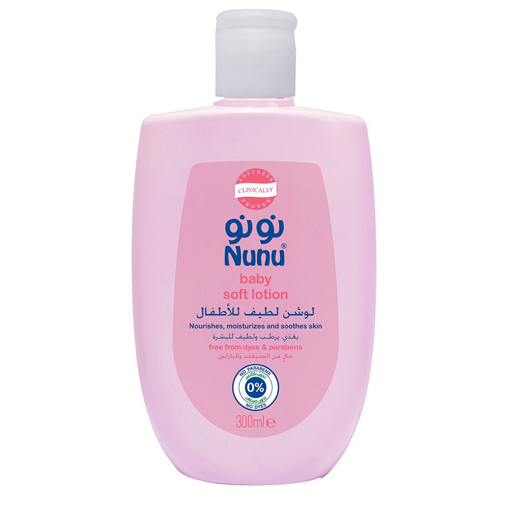نونو - لوشن لطيف للأطفال - 300 مل