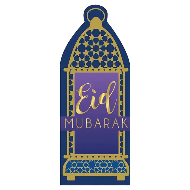 Party Centre - Eid Money Envelopes - Blue - Pack of 8