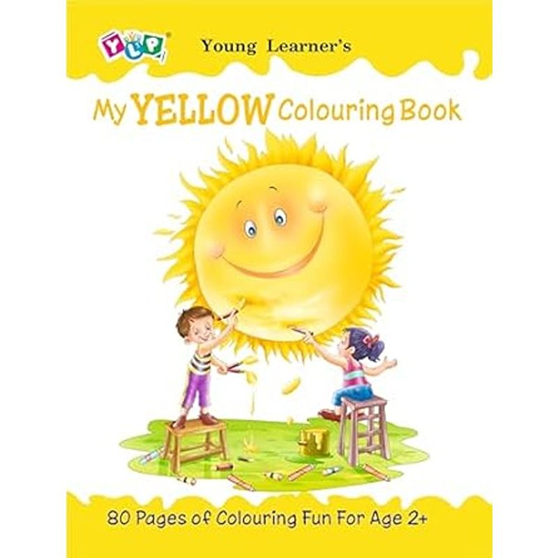 كتاب التلوين الأصفر الخاص بي