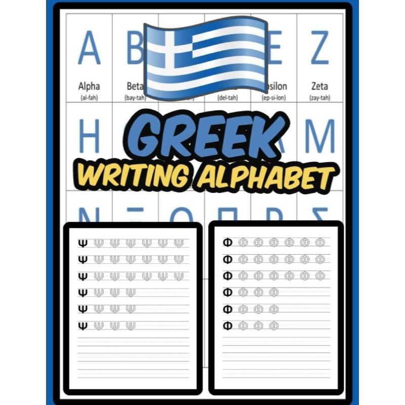 Greek Writing Alphabet