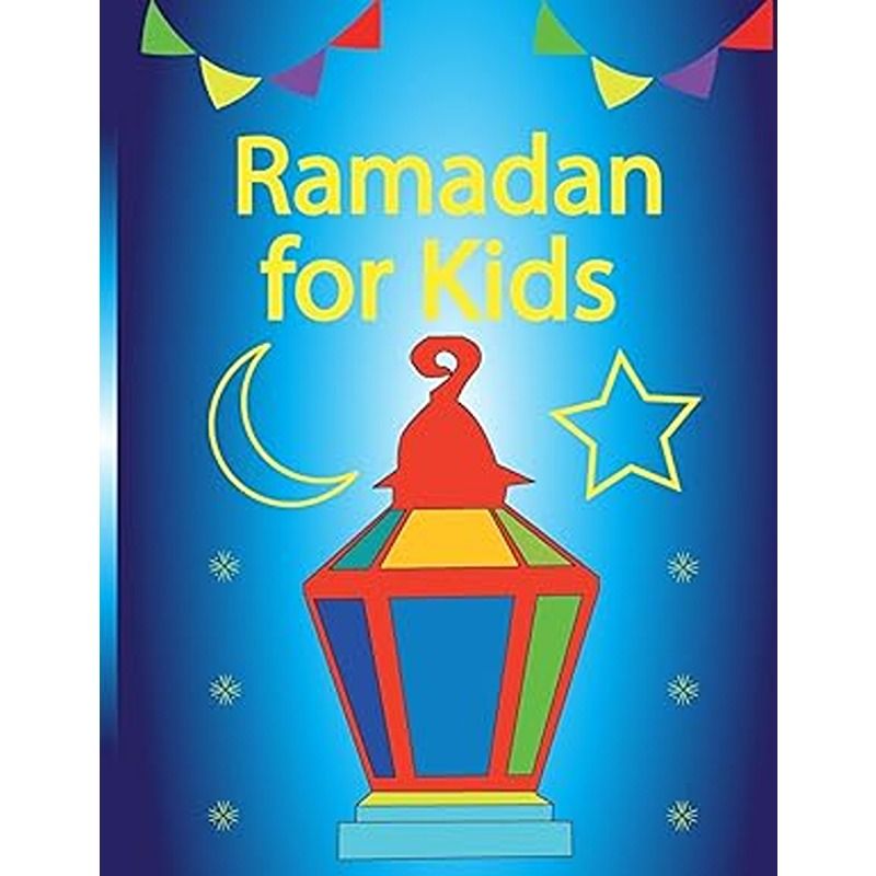رمضان للأطفال