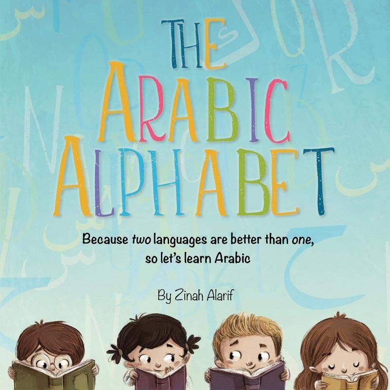 The Arabic Alphabet