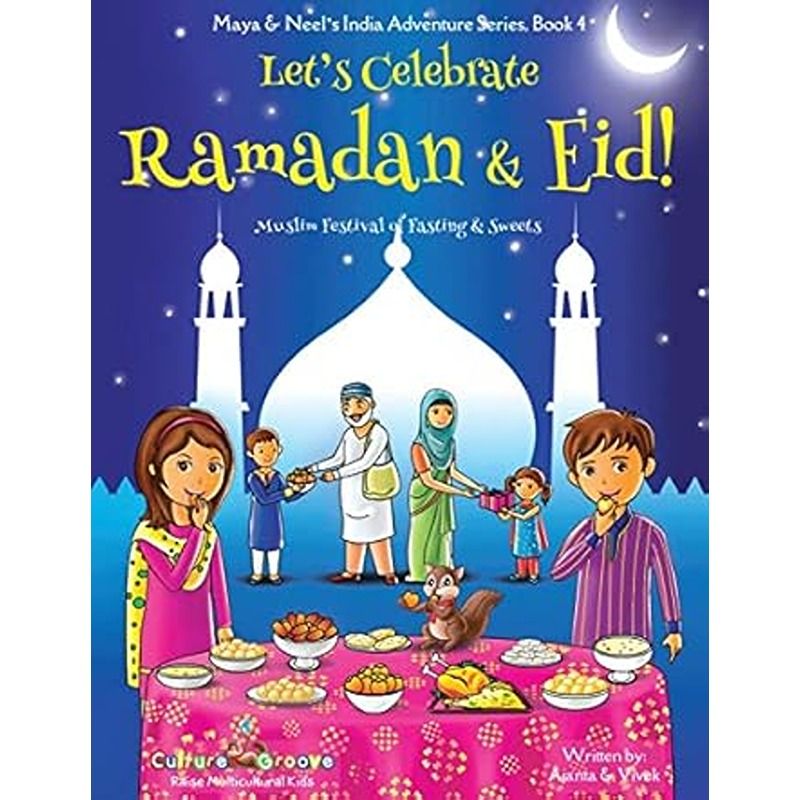 كتاب دعونا نحتفل برمضان والعيد