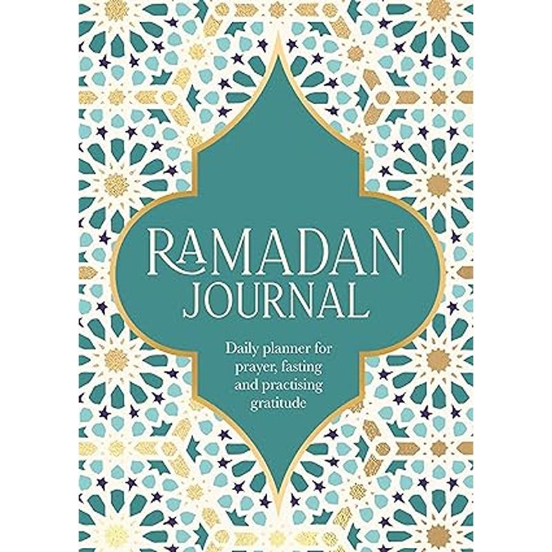 مذكرات رمضان: مخطط يومي للصلاة والصيام وممارسة الشكر