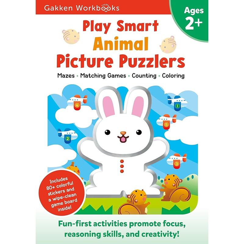 كتاب ألغاز صور الحيوانات الذكية من بلاي سمارت