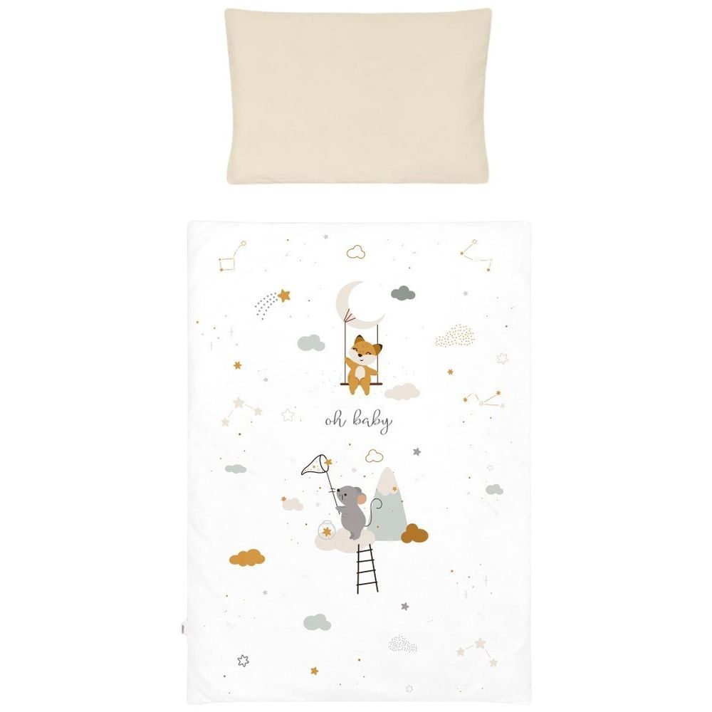 Albero Mio - Baby Cot Duvet & Pillow - Mouse - 2 Pcs
