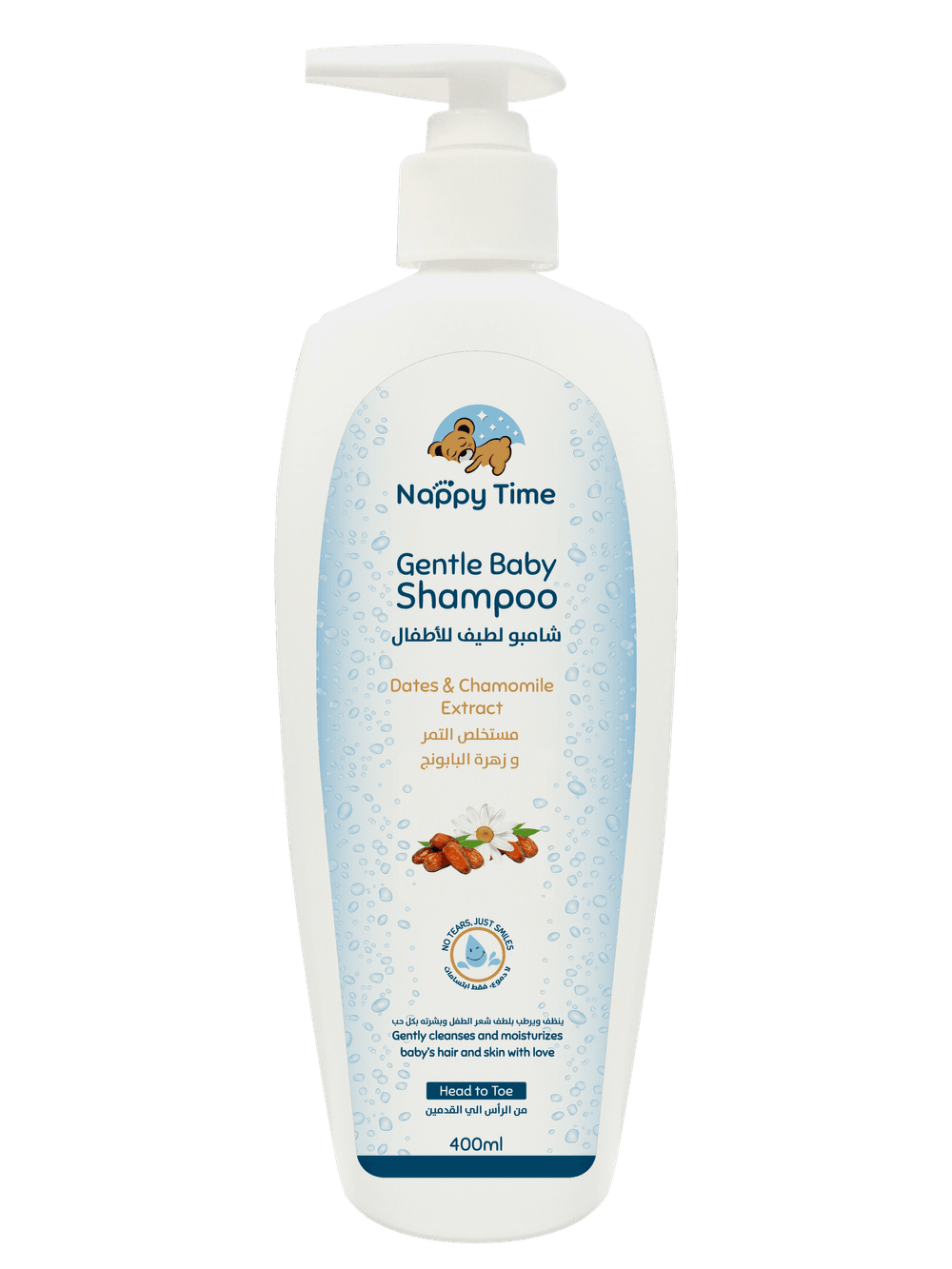 Nappy Time - Gentle Baby Shampoo W/ Dates & Chamomile Extract - 400ml