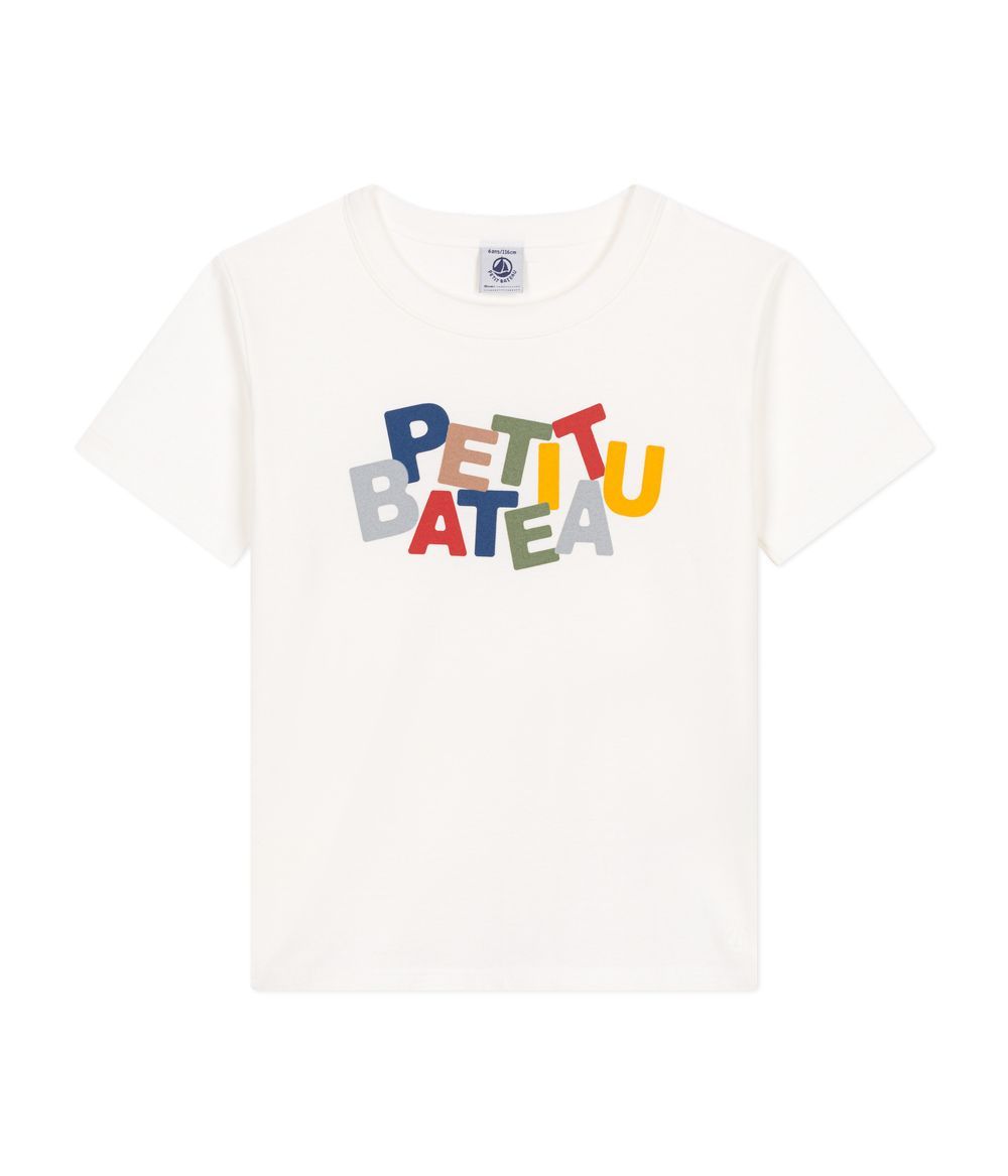 Petit Bateau - T-Shirt - Short-Sleeved - Marshmallow White