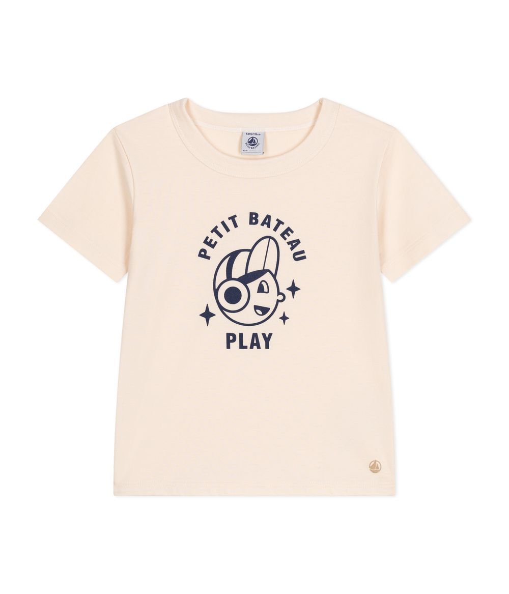 Petit Bateau - T-Shirt - Short-Sleeved - Beige