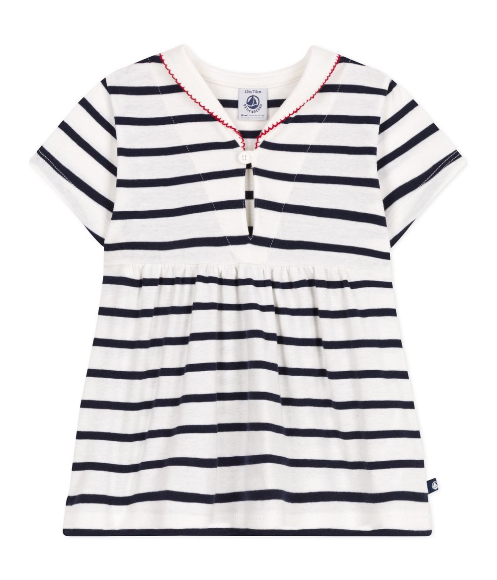 Petit Bateau - Baby Short Sleeves Breton Top - Marshmallow White/Smoking Blue