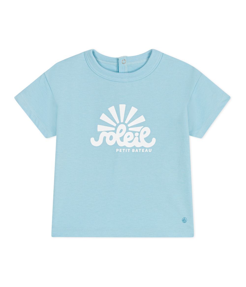 Petit Bateau - Baby Short Sleeves Cotton T-Shirt - Aquatic Blue