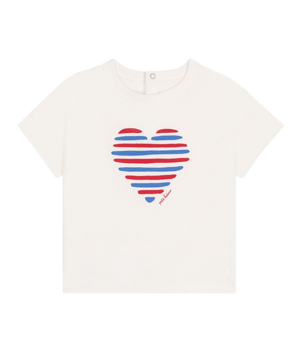 Petit Bateau - Babies' Short-Sleeved Plain Cotton T-Shirt - Marshmallow White/Multicolor
