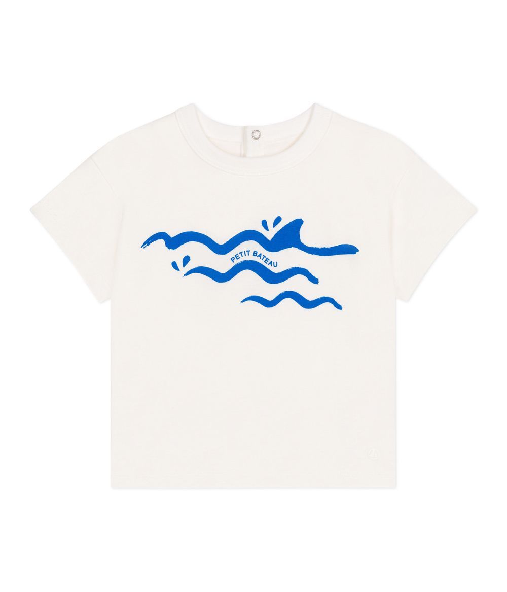 Petit Bateau - Babies' Short Sleeved Plain Cotton T-Shirt - Marshmallow/Porcelana White/Blue