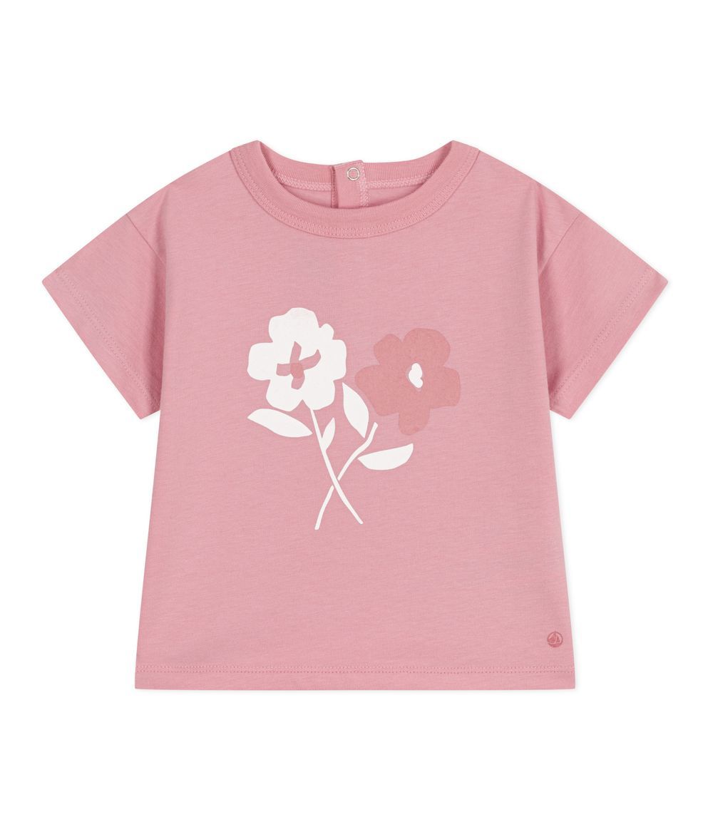 Petit Bateau - Babies' Short Sleeved Plain Cotton T-Shirt - Charme Pink