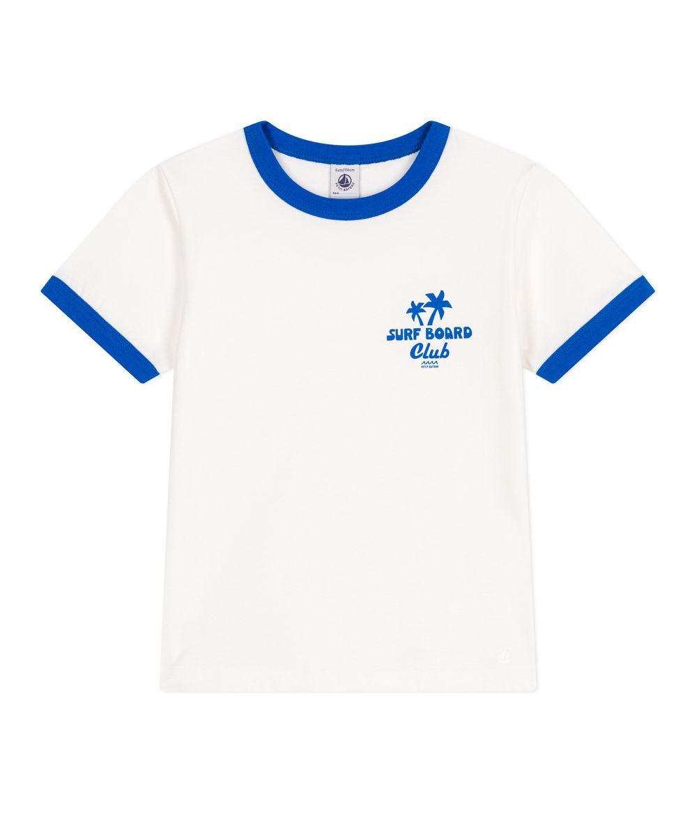 Petit Bateau - Children's Cotton T-shirt With Short Sleeves And Print - White