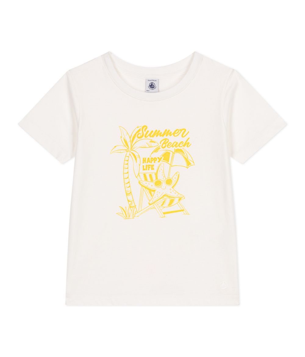 Petit Bateau - Kids Printed Short Sleeved Cotton T-Shirt - White