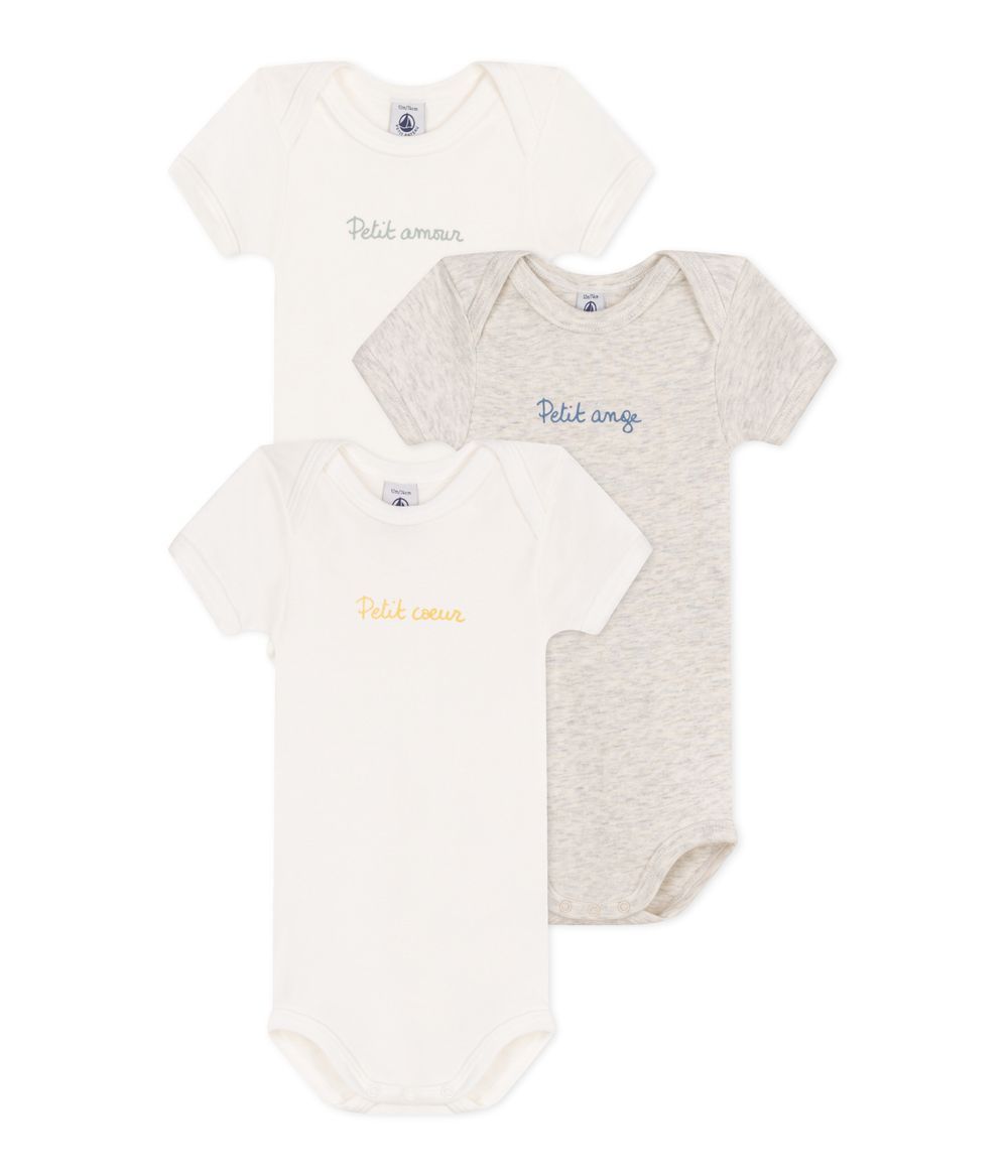 Petit Bateau - 3pc-Set - Baby Short Sleeves Bodysuits - Multicolor