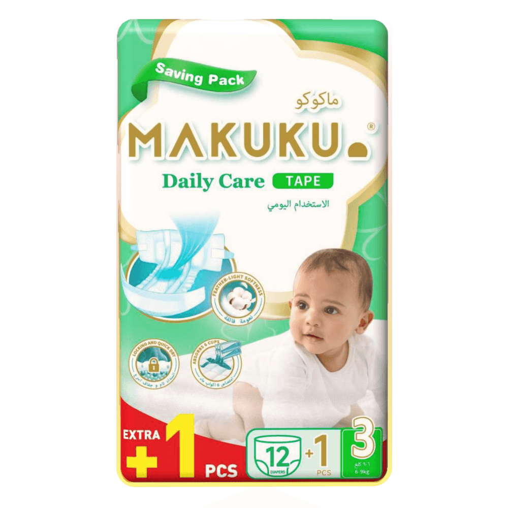 Makuku - Daily Care Tape Diapers - Size 3 - Medium - 13 Pcs