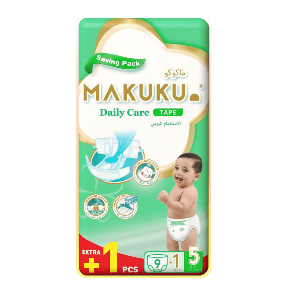 Makuku - Daily Care Tape Diapers - Size 5 - 12-17 kg - 10 Pcs
